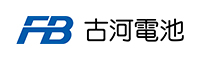 古河電池株式会社